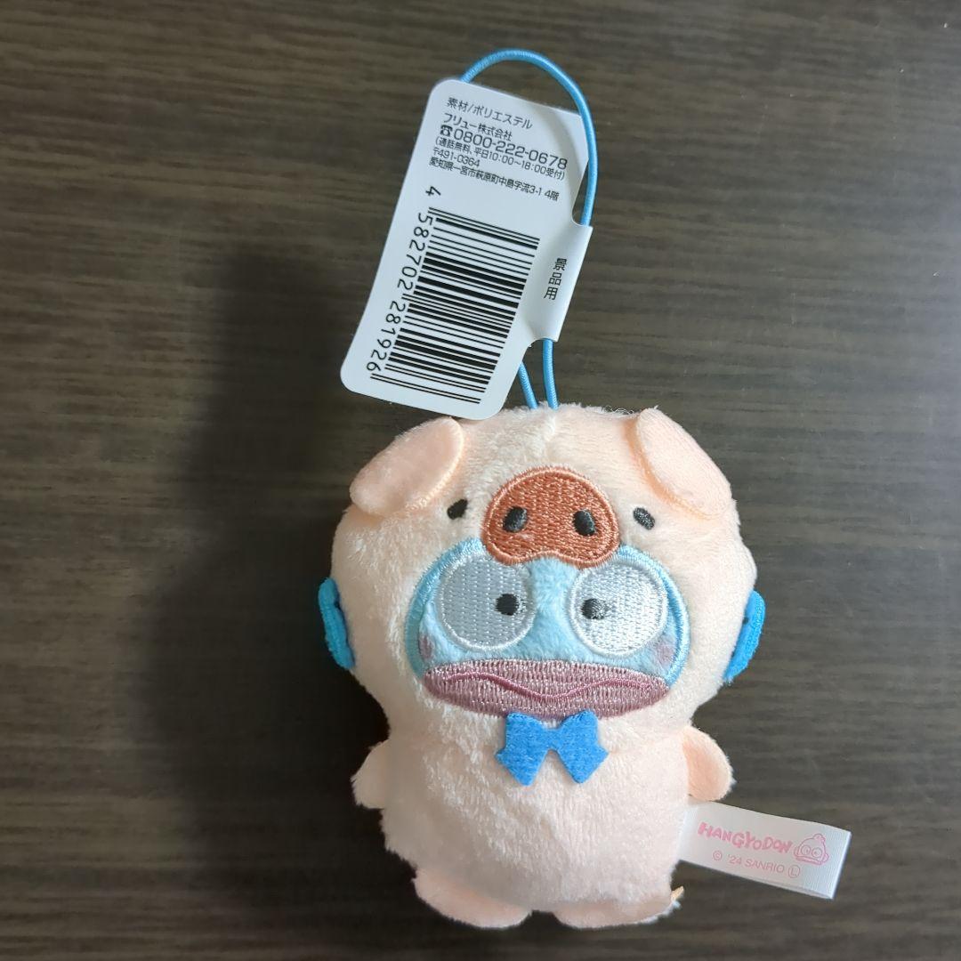 サンリオキャラクターズ どうぶつ着ぐるみマスコット こぶた編