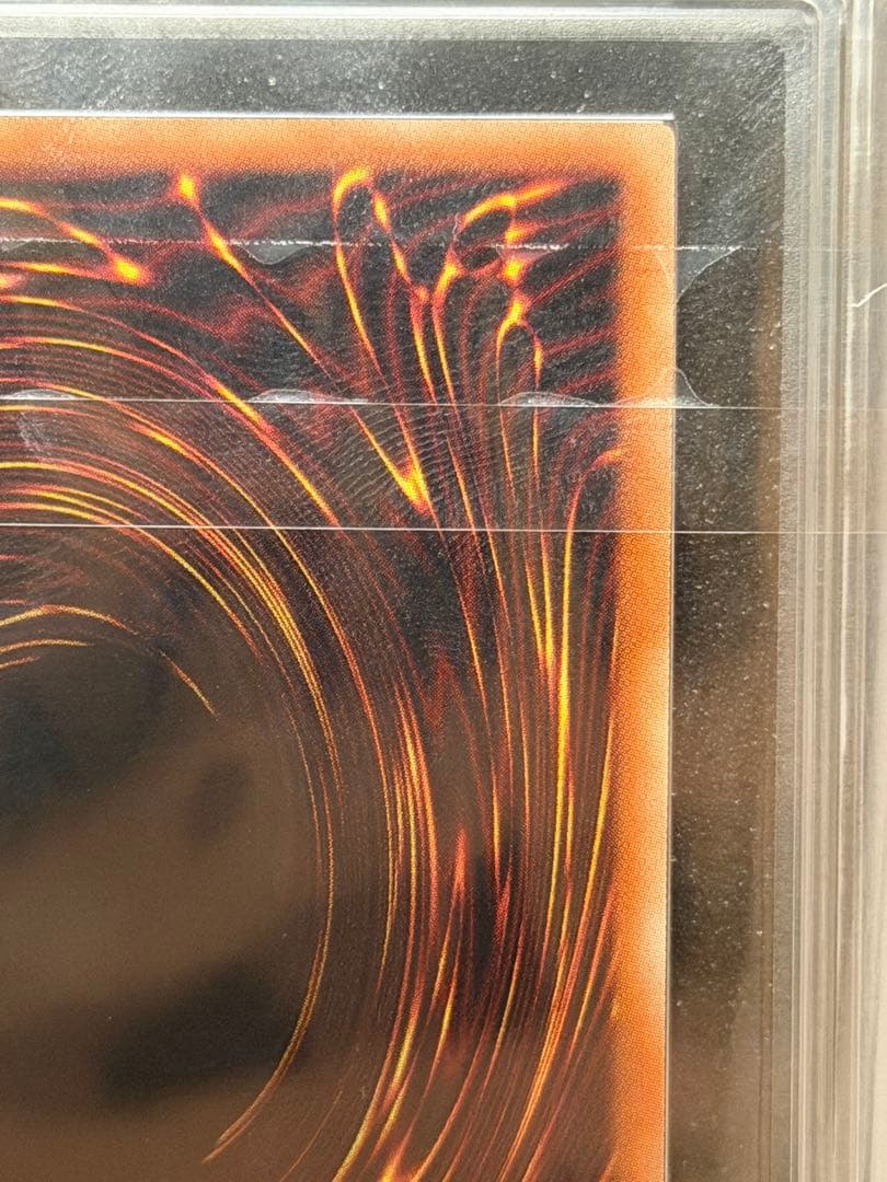 【完美品級】遊戯王ARS10+ 青眼の白龍　プリズマ　英語　鑑定書付き