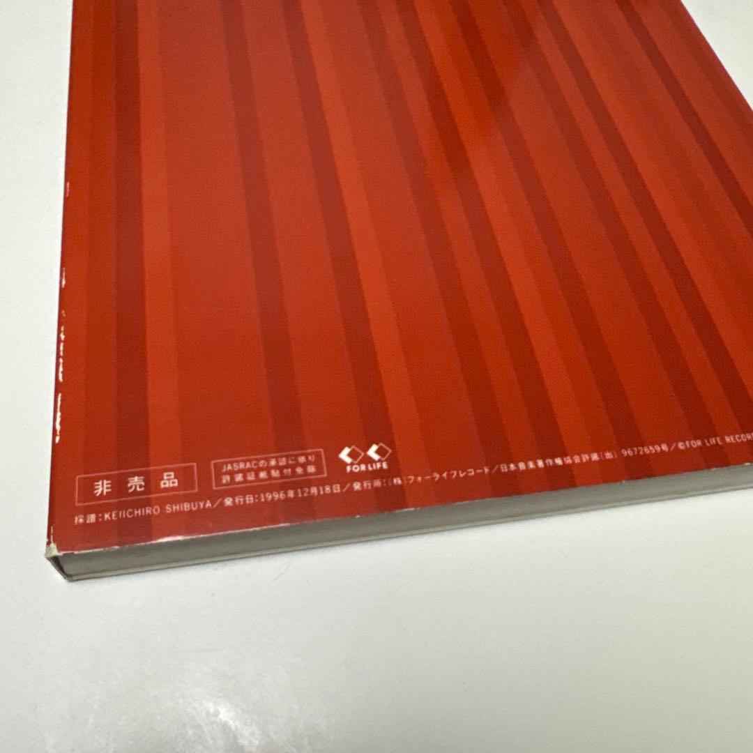 Trio Score Ryuichi Sakamoto 楽譜