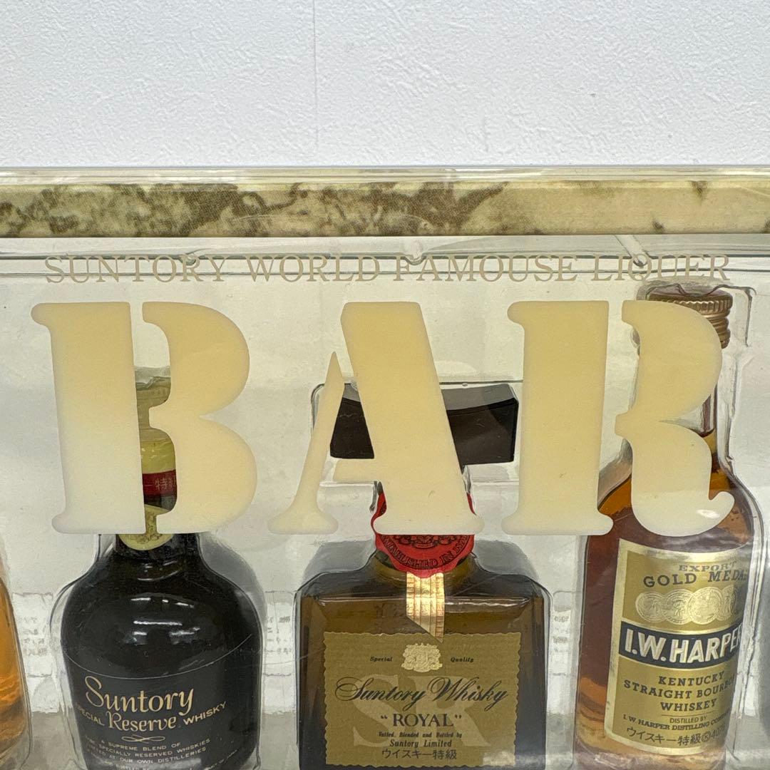 サントリー BAR ウイスキー ミニボトル セット 未開封品 各50mlの通販