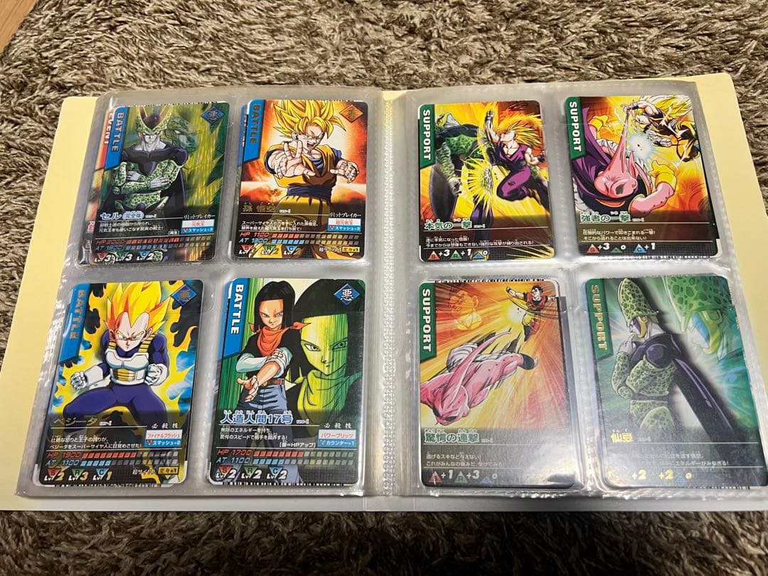 ドラゴンボールZデータカードダス ドラゴンボールZ データカードダス