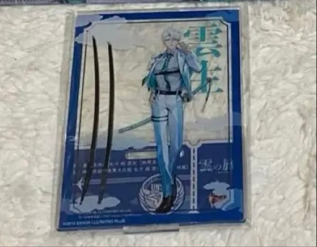 雲生 雲次 雲の旅 クリアファイル 刀剣乱舞 とうらぶ アクスタ