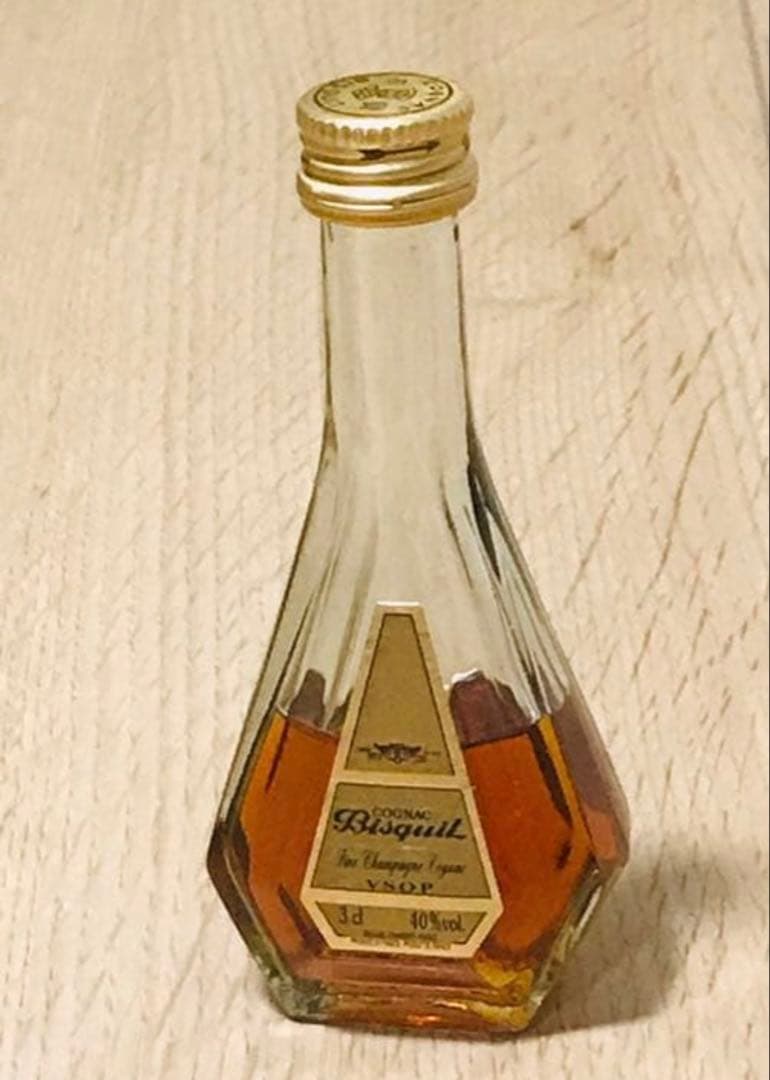 希少 激レア古酒コニャック「ビスキー／Bisquit」ミニボトル 30ml 新品