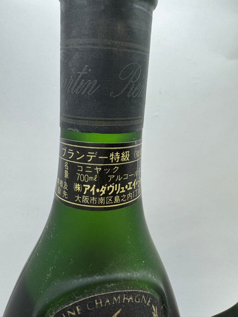 古酒 レミーマルタン VSOP ファインシャンパーニュコニャック - メルカリ
