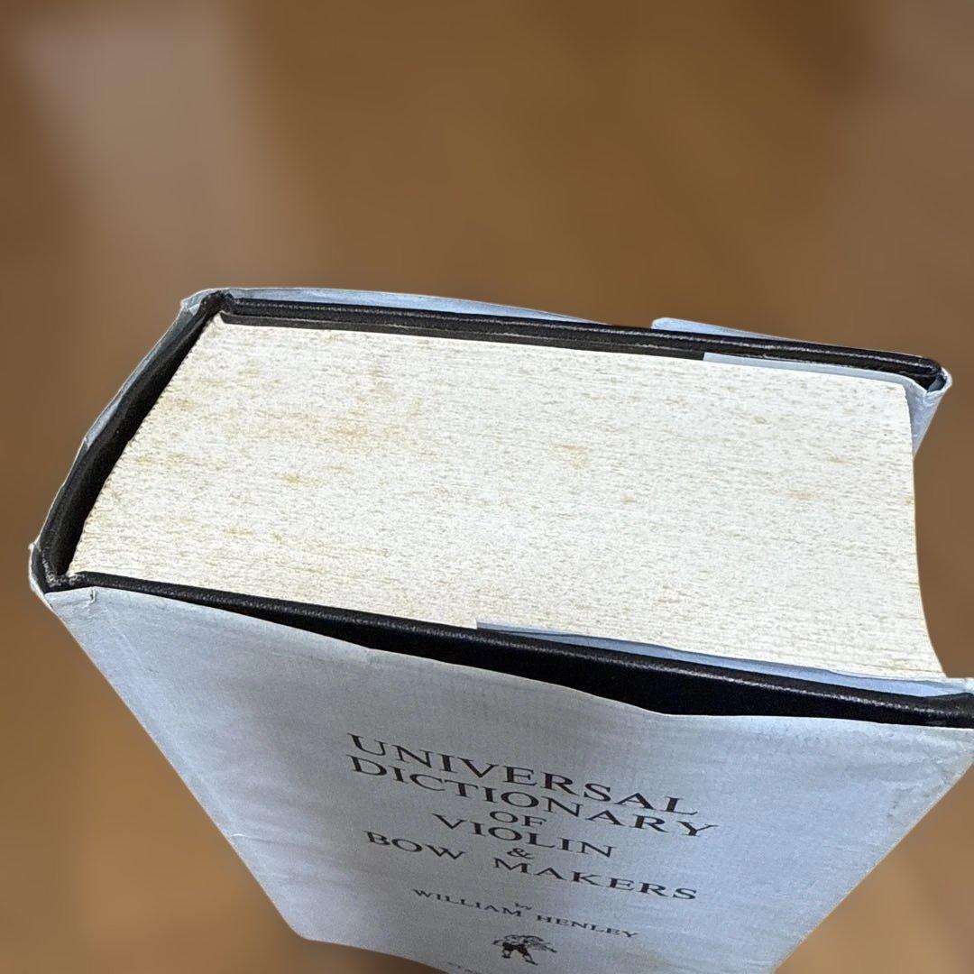 弦楽器 Dictionary of Violin & Bow Makers