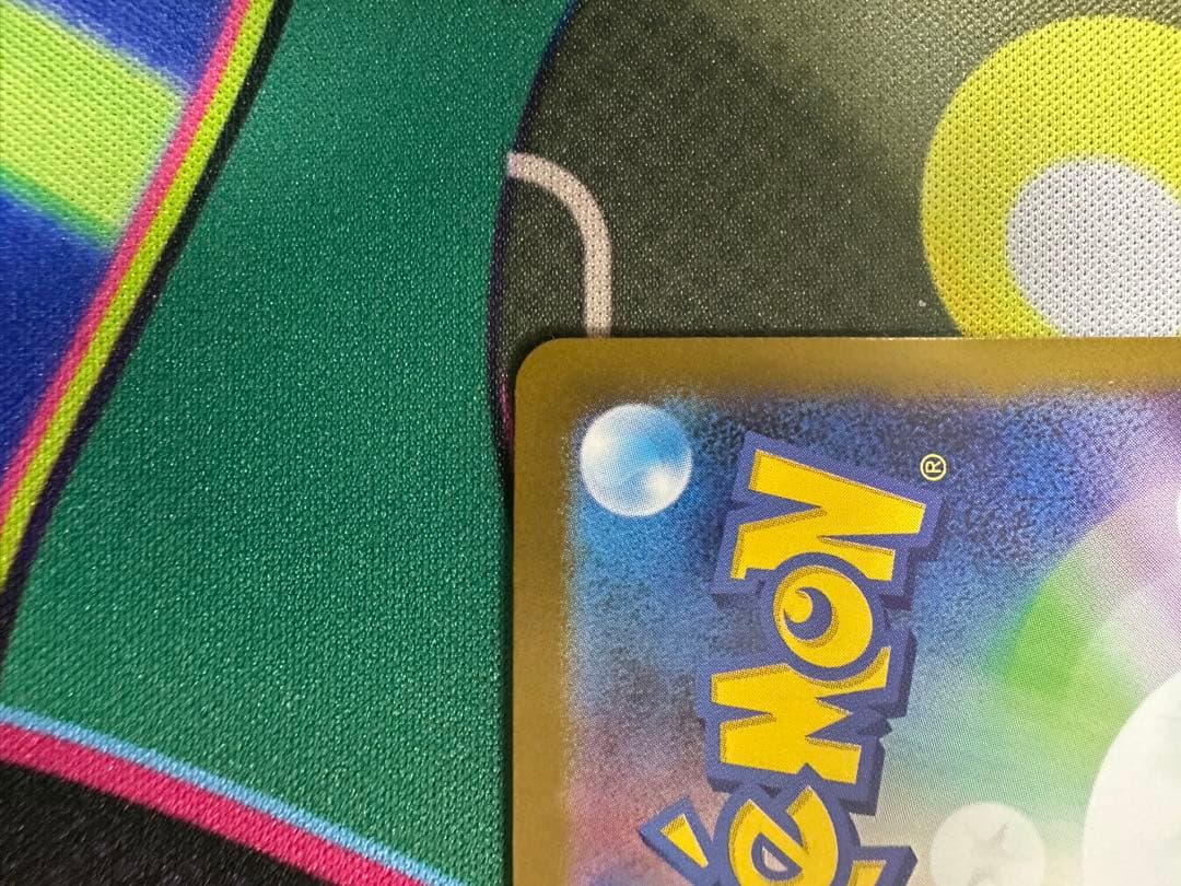 ポケモンカード　リーリエの決心　SR SARまとめ売り