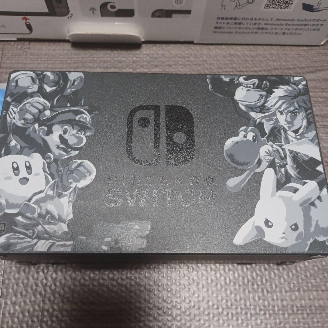 や*お様 Nintendo Switch 大乱闘スマッシュブラザーズ 【純正プロ