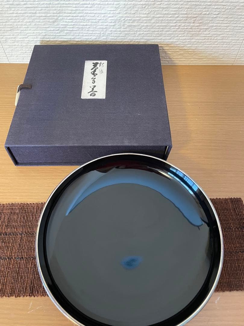 輪島塗 慶塚 作 高級漆器 漆塗 溜塗 丸盆 膳 盛器