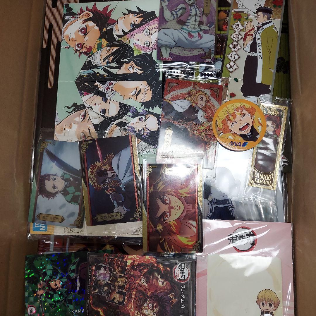 鬼滅の刃 グッズ 紙類 大量 まとめ売り