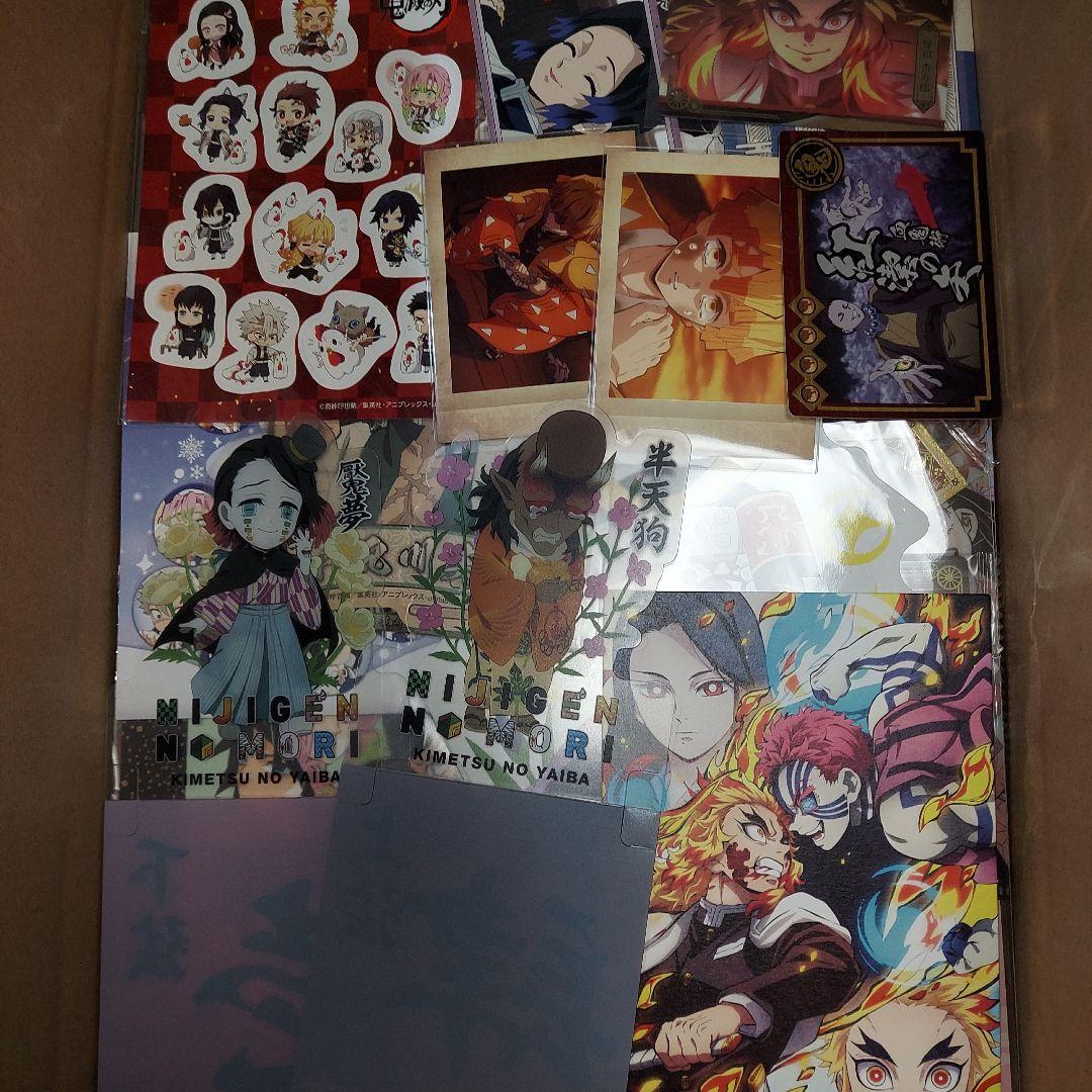 鬼滅の刃 グッズ 紙類 大量 まとめ売り