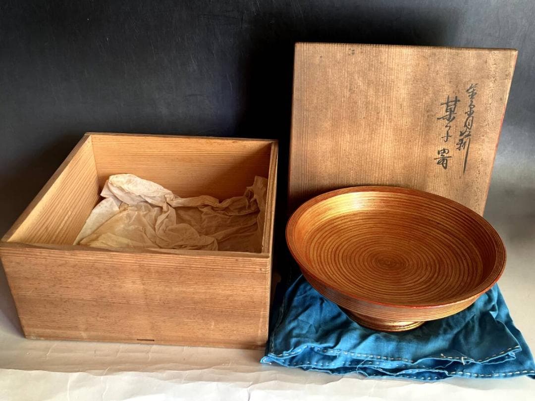 菓子器■塗り師 志悦銘 明治時代頃 越 木製漆器 金彩 高足 時代物 骨董品■