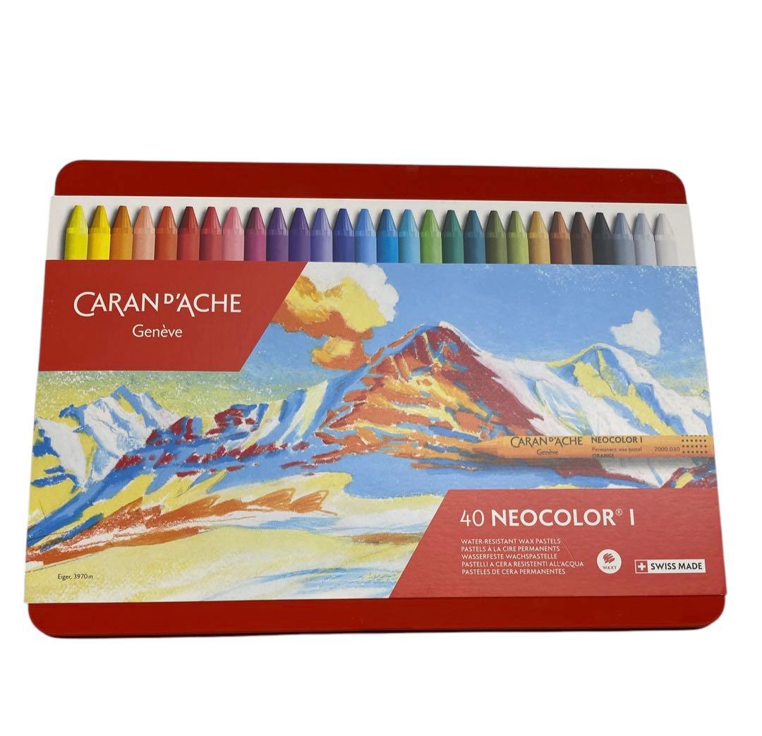 カランダッシュ　ネオカラーI カランダッシュ】カランダッシュ ネオカラー1 セットの通販|クレヨン