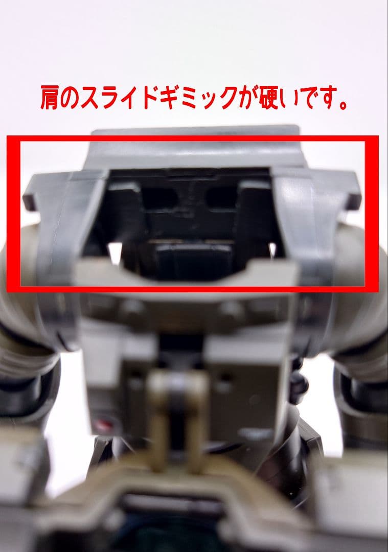 千値練 1/16 機動歩兵