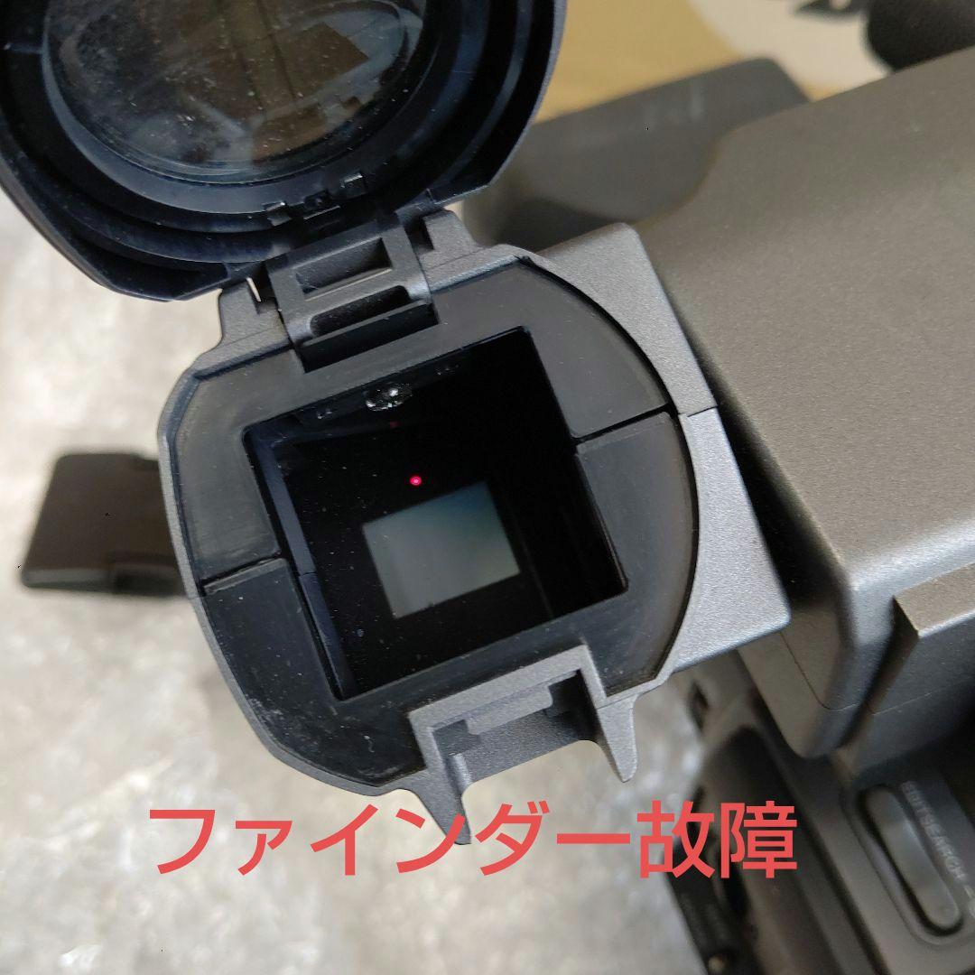 SONY DSR-200 DSR-250 業務用ビデオカメラ2台セット