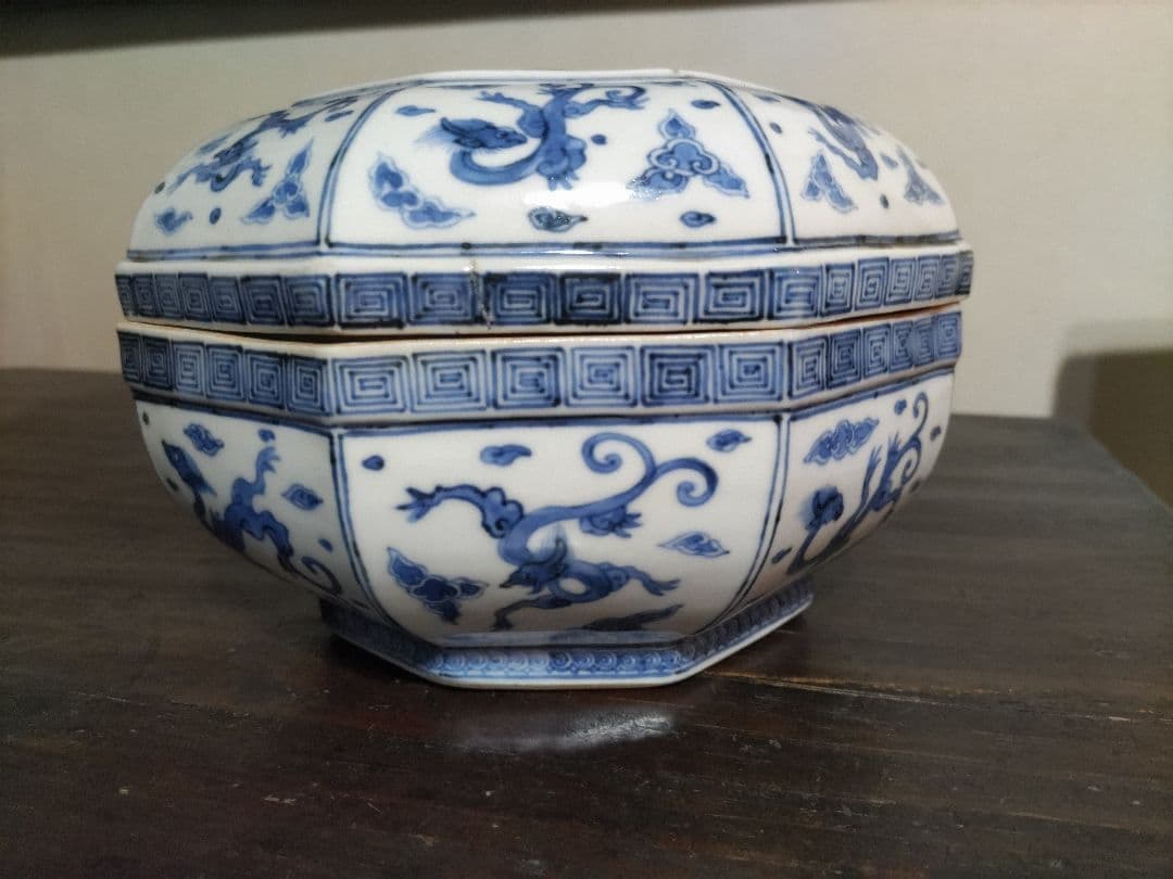 平安松雨（治村松雨）龍紋 磁盒・喰籠 唐物写