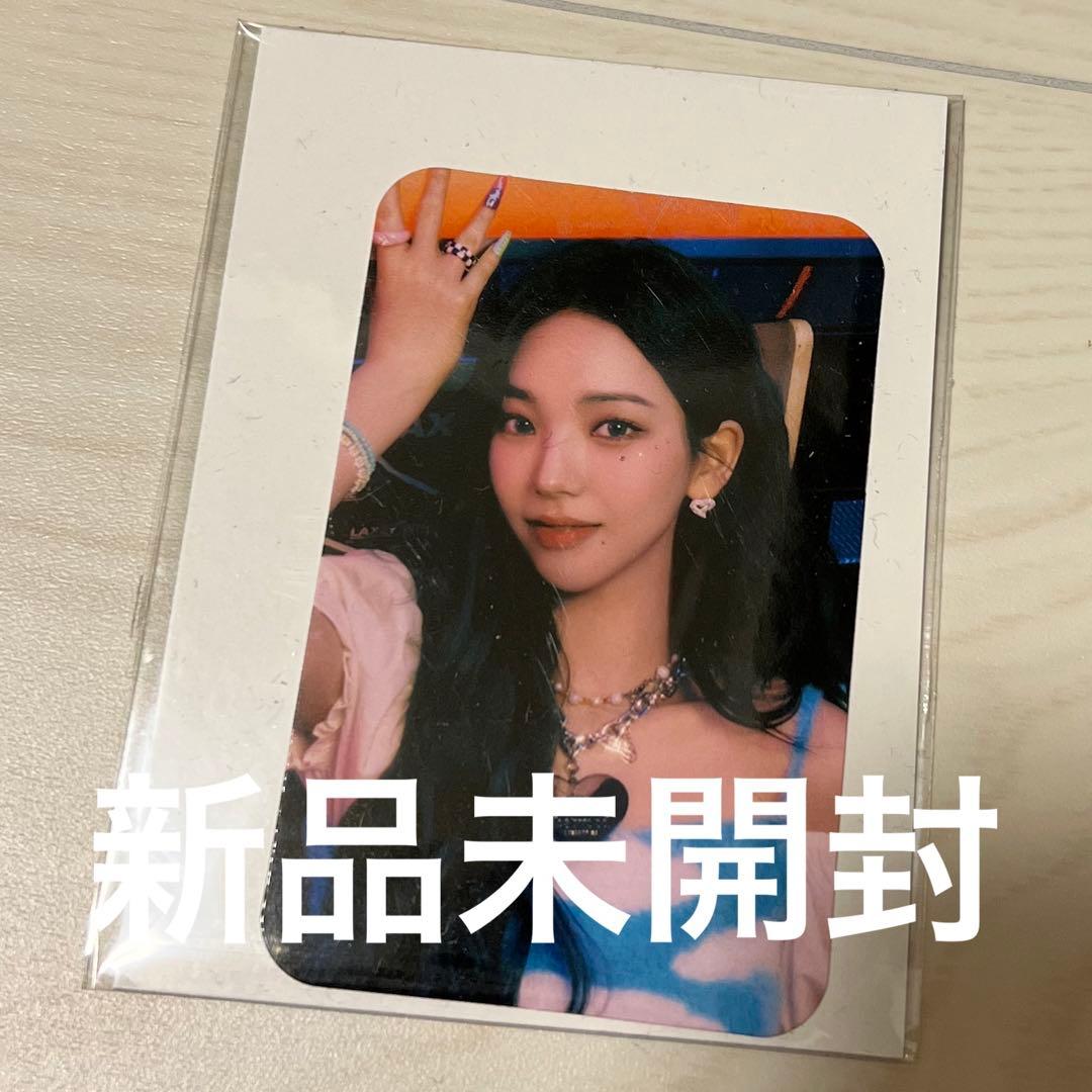 aespa SGS カリナ Karina トレカ アメリカ SM Global aespa Karina SM