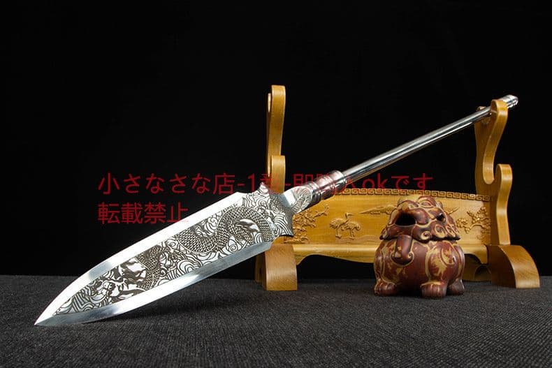 風竜銃    古兵器 武具 刀装具 日本刀 模造刀 居合刀