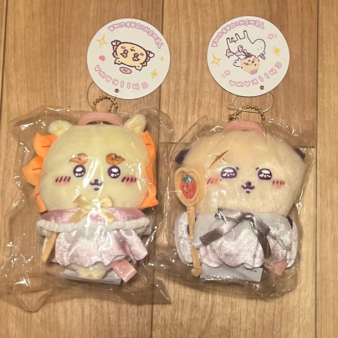 ちいかわ てんし&あくま マスコット ぬいぐるみS 9個セット
