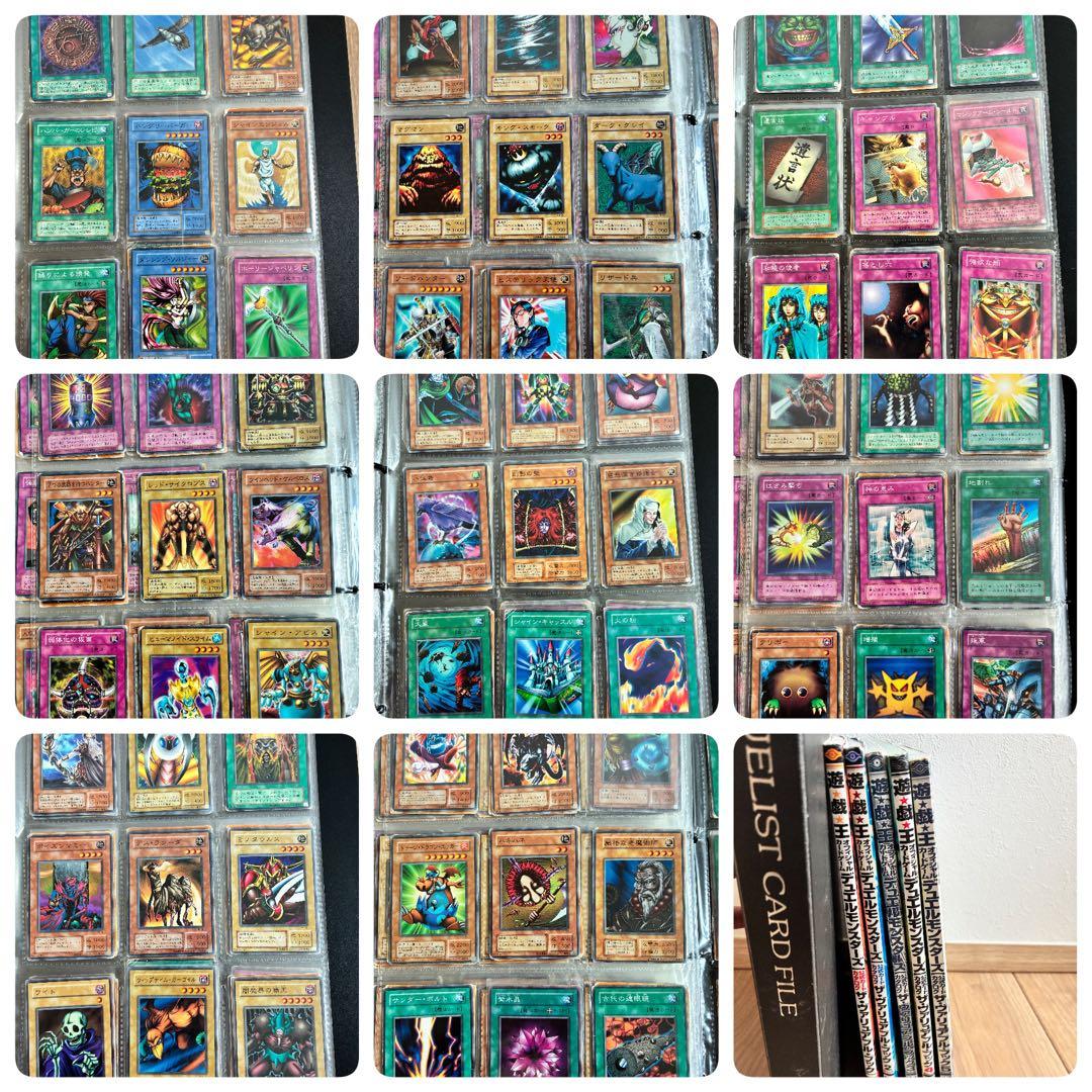 遊戯王　まとめ売り　初期〜2期　枠ズレ　ファイル　ヴァリアブルブック1〜5付き
