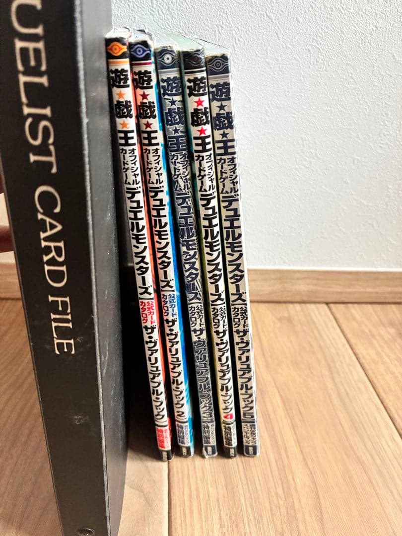 遊戯王　まとめ売り　初期〜2期　枠ズレ　ファイル　ヴァリアブルブック1〜5付き