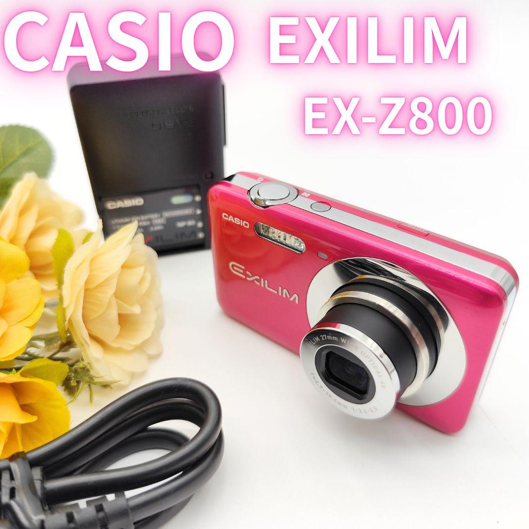 極美品 CASIO EXILIM EX-Z800 チェリーピンク 人気 y2k - メルカリ