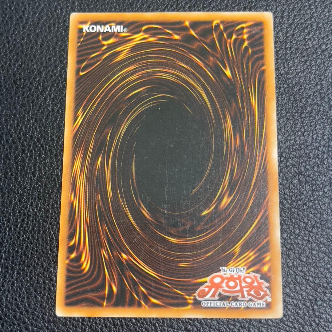 遊戯王　砂塵の大竜巻　スーパー　韓国語　1st edition