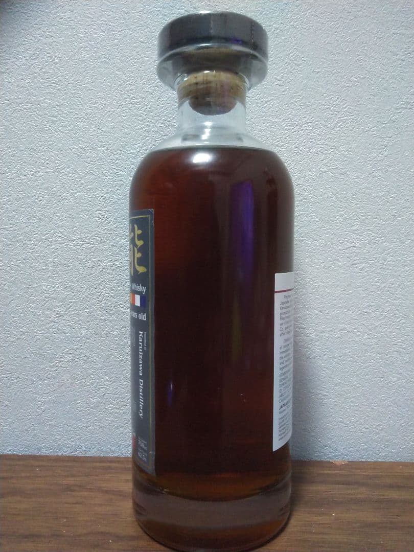 入手困難】軽井沢1981-2013 31年 能 シェリーバット - メルカリ