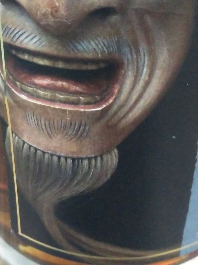 入手困難】軽井沢1981-2013 31年 能 シェリーバット - メルカリ