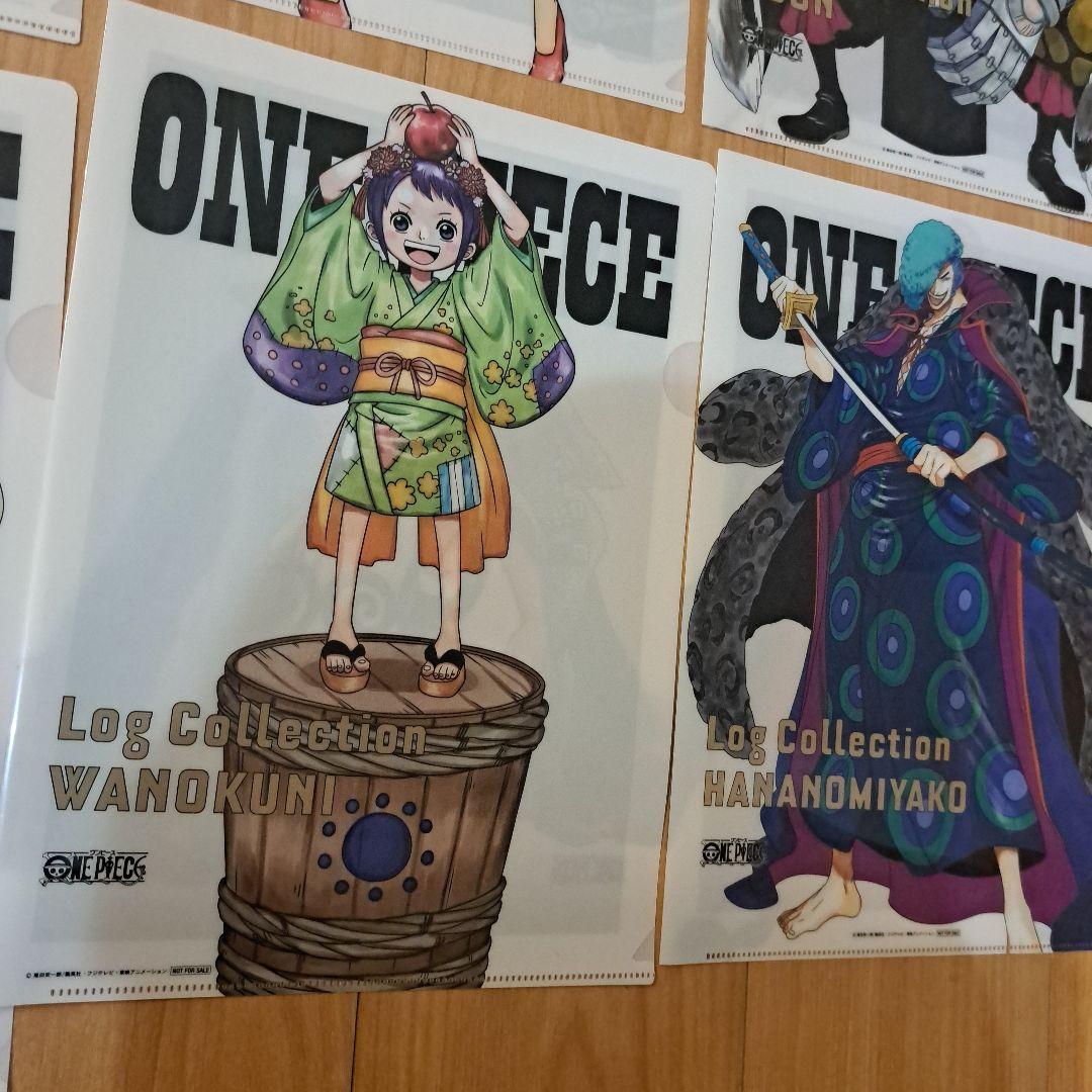 ワンピース ログコレクション 購入特典 クリアファイル 8点セット