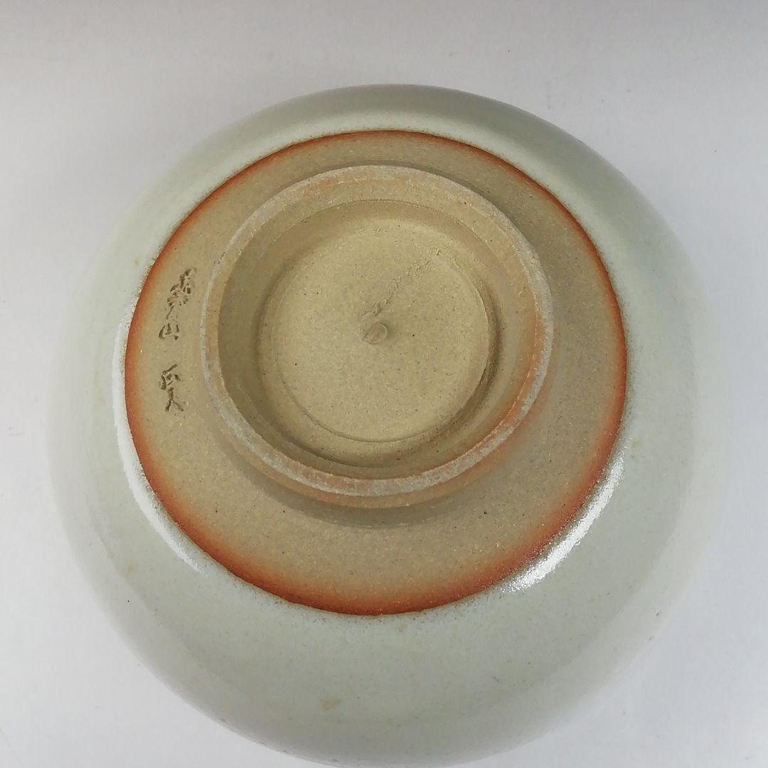 T643 茶碗 『紅葉』『赤膚焼』『赤膚山 大塩正人 造』 共箱 抹茶碗