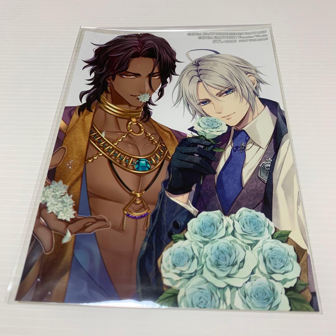 ピオフィオーレの晩鐘 蛇香のライラ コラボブロマイド - メルカリ