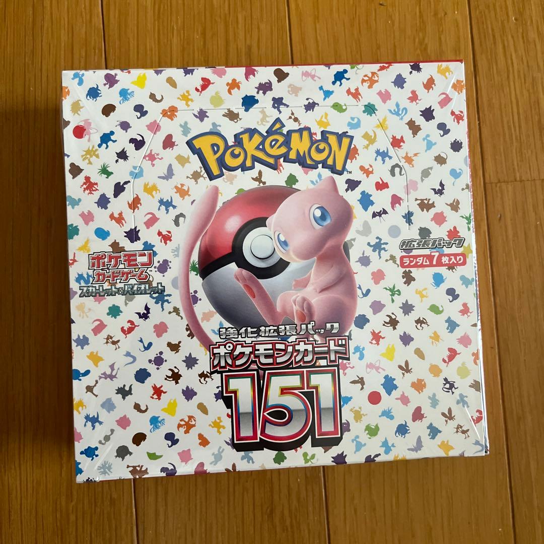 未開封シュリンク付きポケモンカード151 未開封ボックス