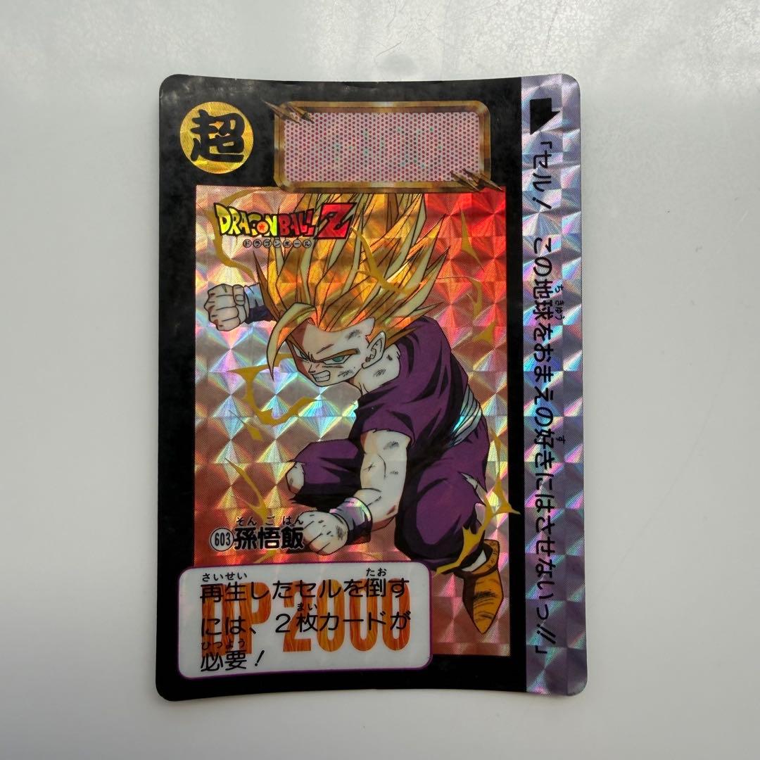 H様 リクエスト 2点 まとめ商品 - メルカリ