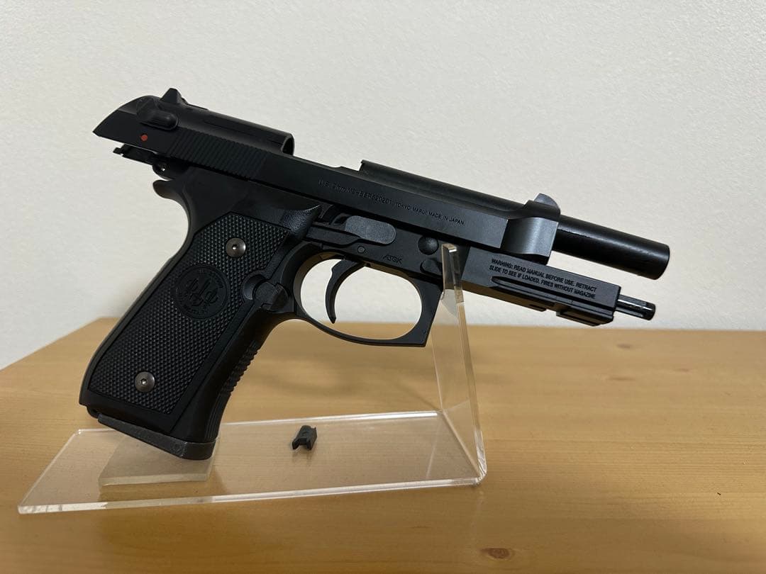 【最終値下げ】東京マルイ M9A1 ガスブローバック