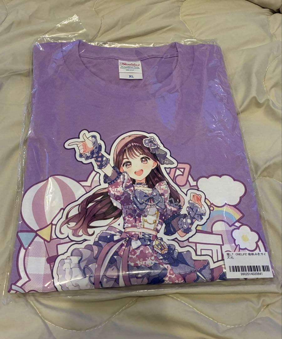 ゴブラン織り 72×82㎝ 庭園風景 絵画 ブラウンフレーム ゴブラン織り