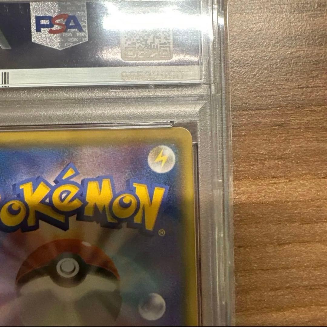 ポケモンカード　ニンフィアGX SSR PSA10