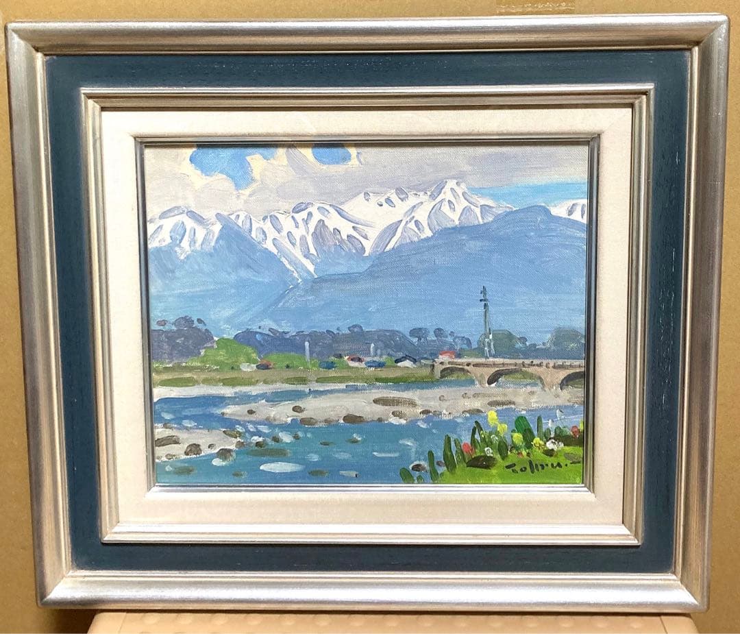 駒ヶ岳と天竜川 駒ヶ岳と天竜川 駒ヶ岳と天竜川 駒ヶ岳と天竜川 駒ヶ岳と天竜川 （