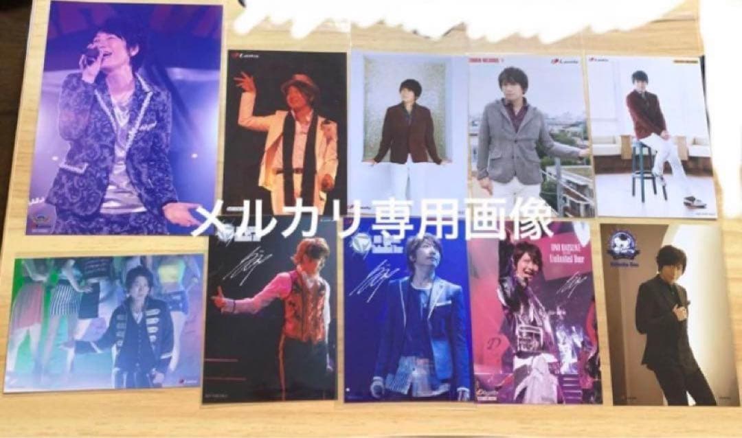 他色々【小野大輔•沢城みゆき】第四回声優アワード W主演受賞