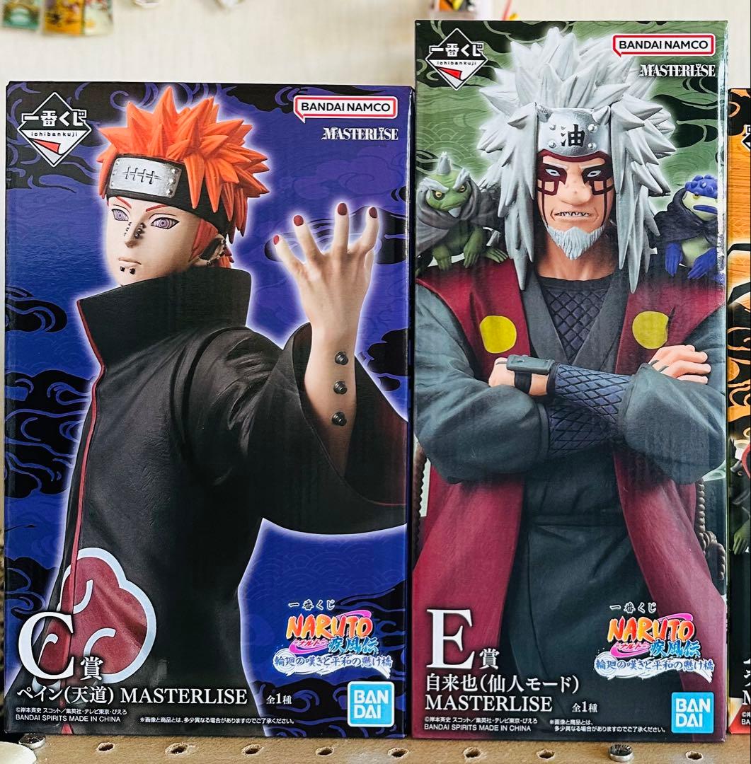 一番くじ NARUTO-ナルト- 疾風伝 C賞ペイン(天道) E賞自來也 - メルカリ