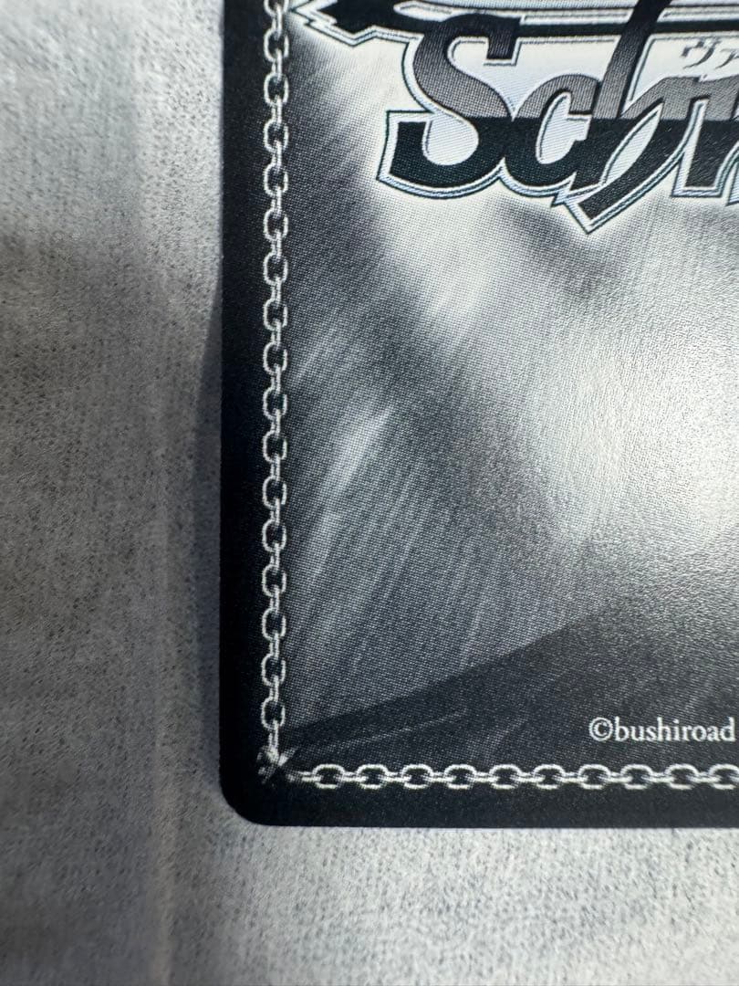 サマーポケッツ 夏の思い出 静久 SP サイン + 夏の思い出　うみSPサイン