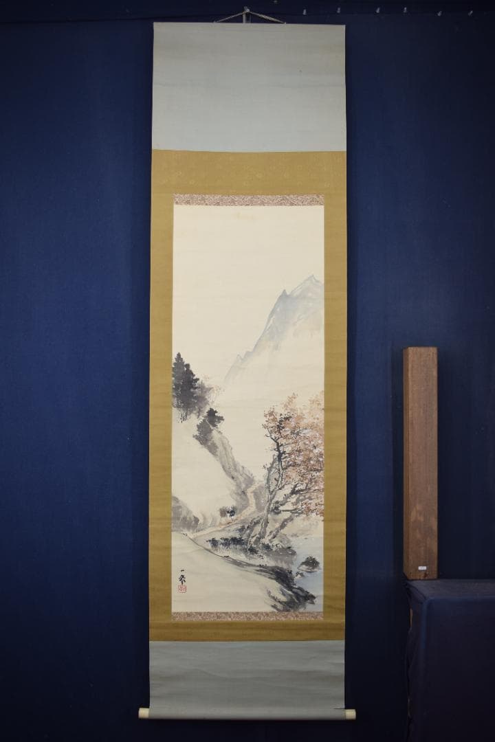 真作】田中一華/秋山帰樵図/秋景山水人物図/掛軸☆宝船