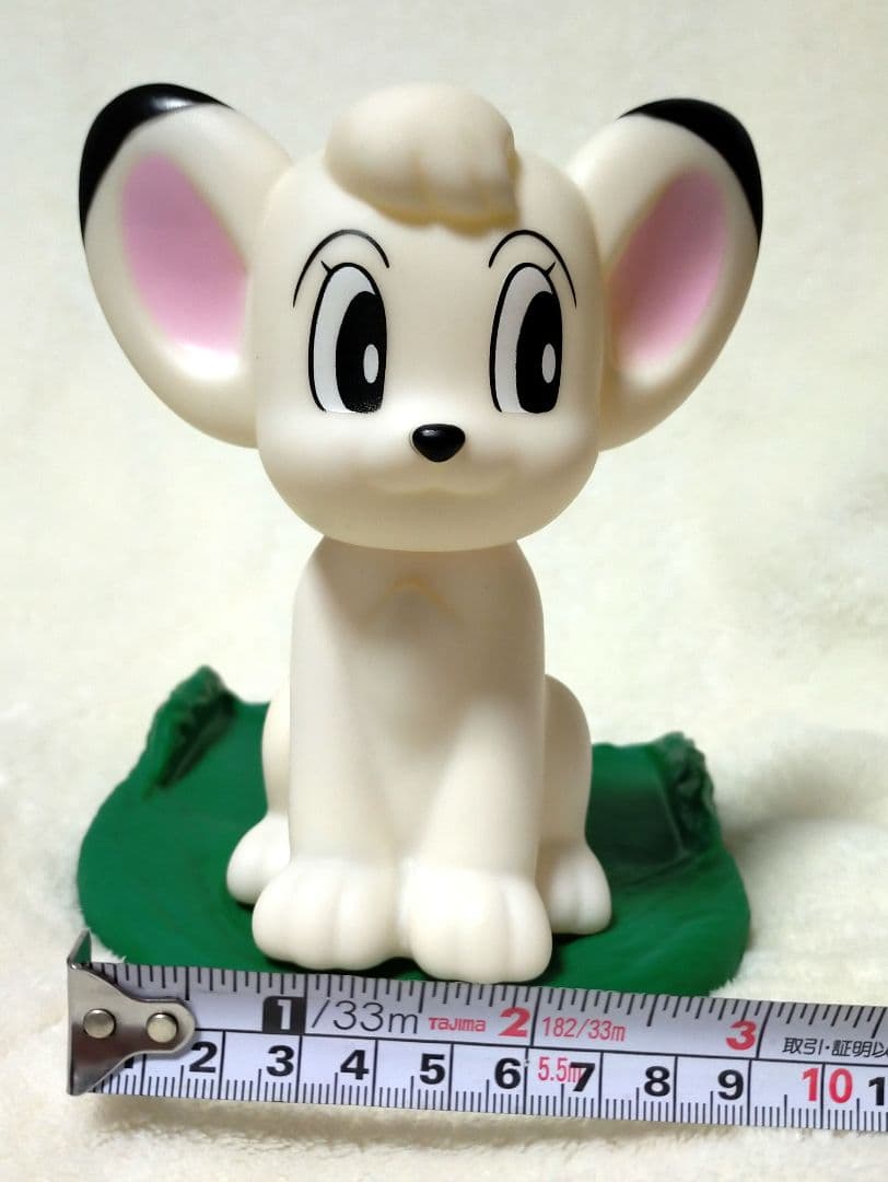 未使用　ジャングル大帝レオ　ソフビ