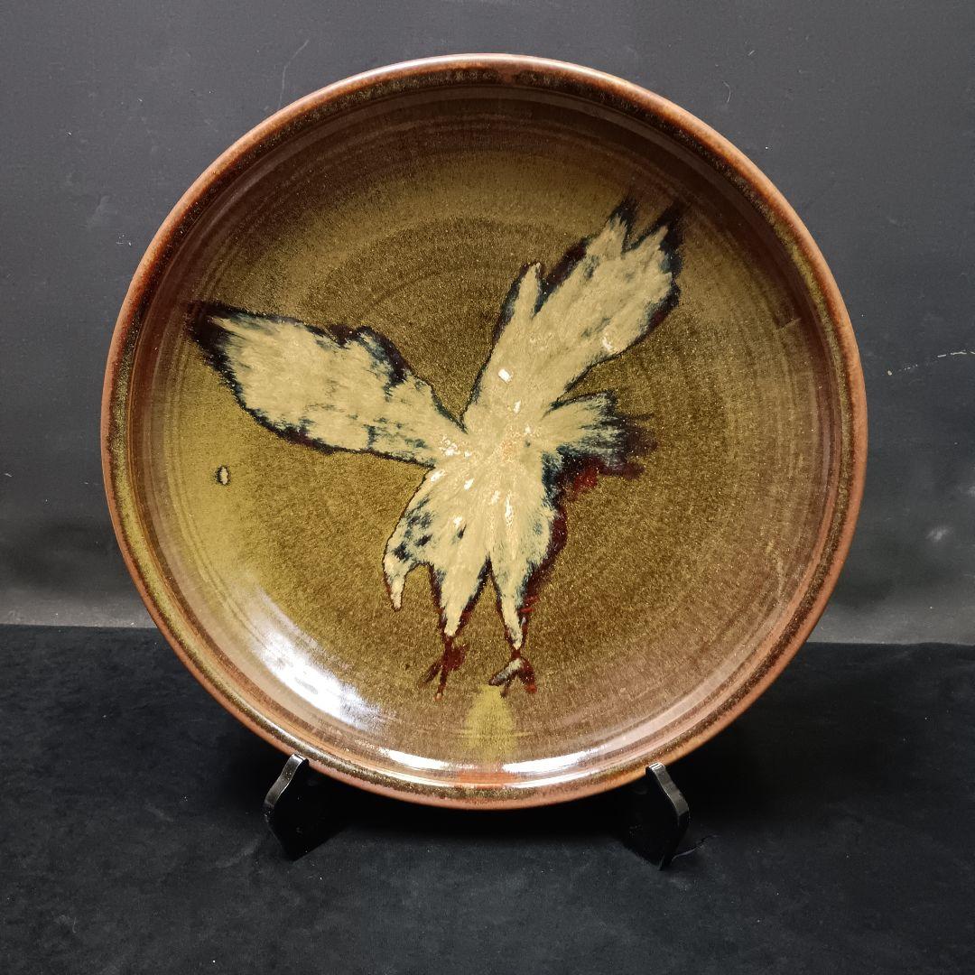 小久慈焼 鷹の絵柄 陶器の皿 直径約45㎝