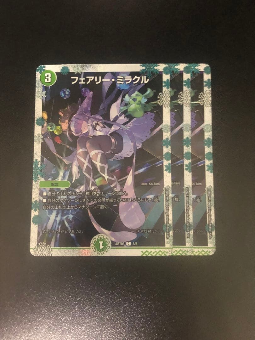 サントリー ウイスキー 響 Hibiki 700ml 43%ブレンデッド箱入り