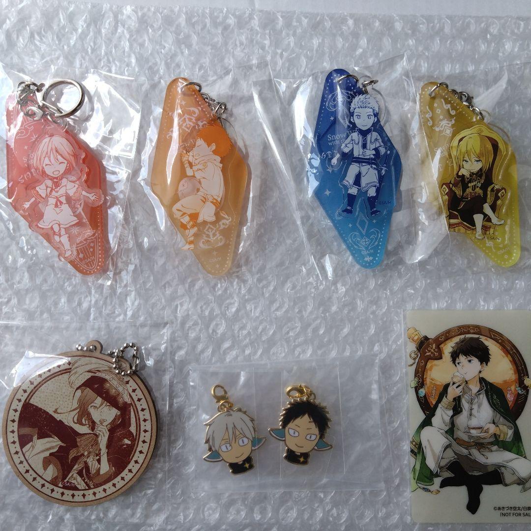 糸魚川翡翠 勾玉 ぷっくり 複雑紋様 楽天市場】糸魚川翡翠種勾玉