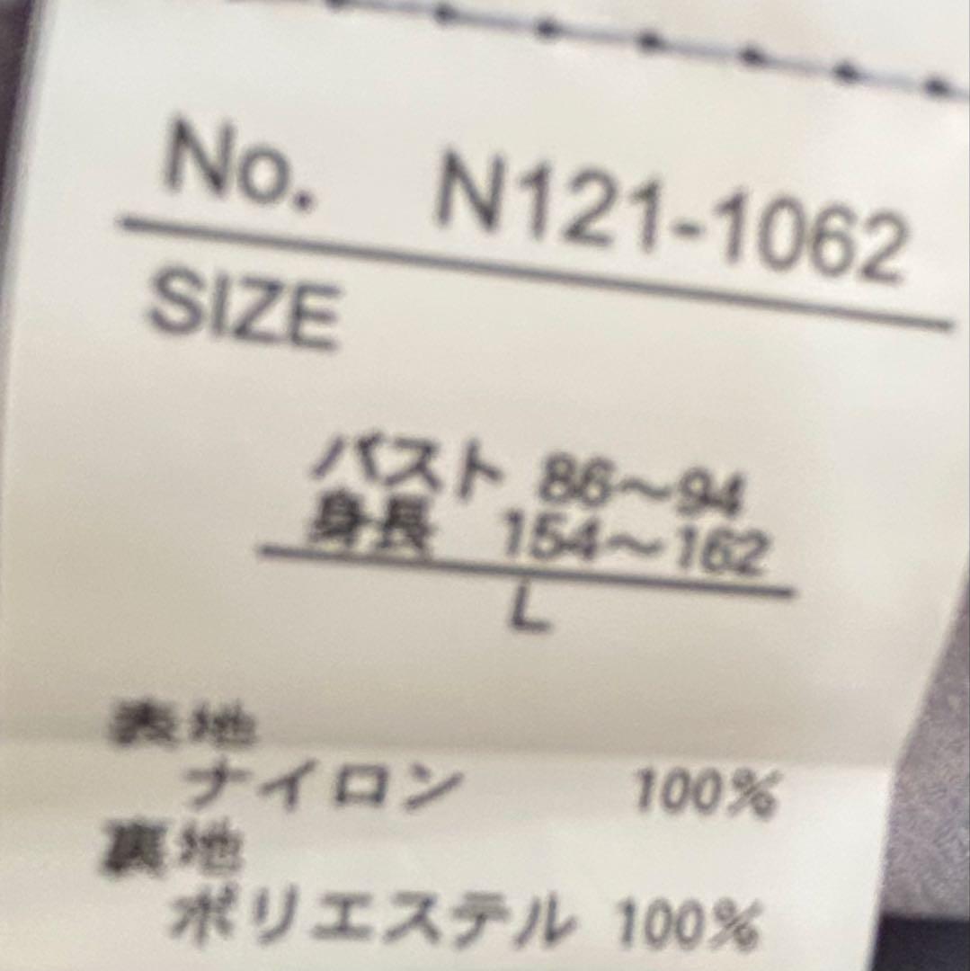 美品【NIANA】ニアナ シアーレース ウエストリボンドレス 長袖ワンピース L