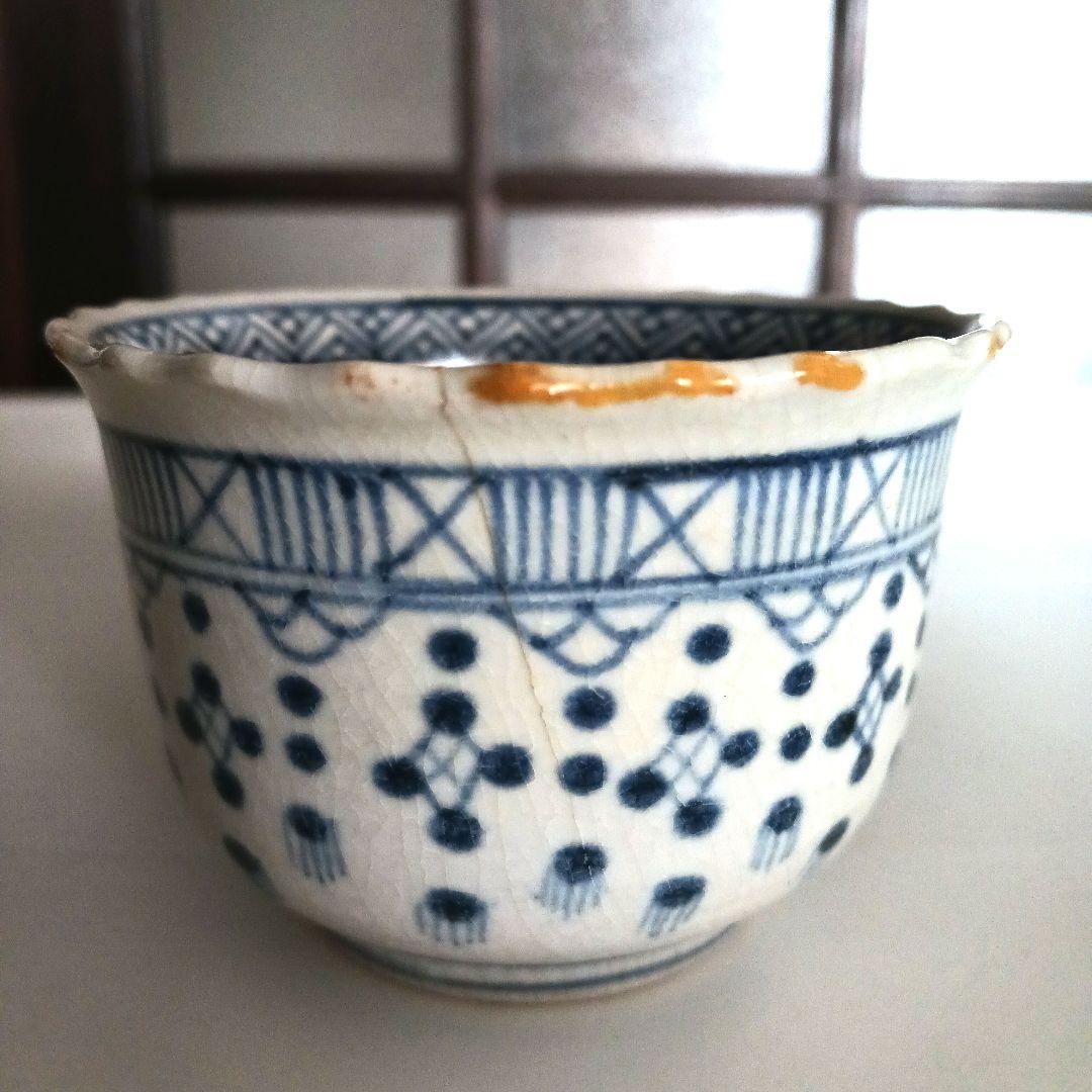 初期能茶山大振猪口 半陶半磁