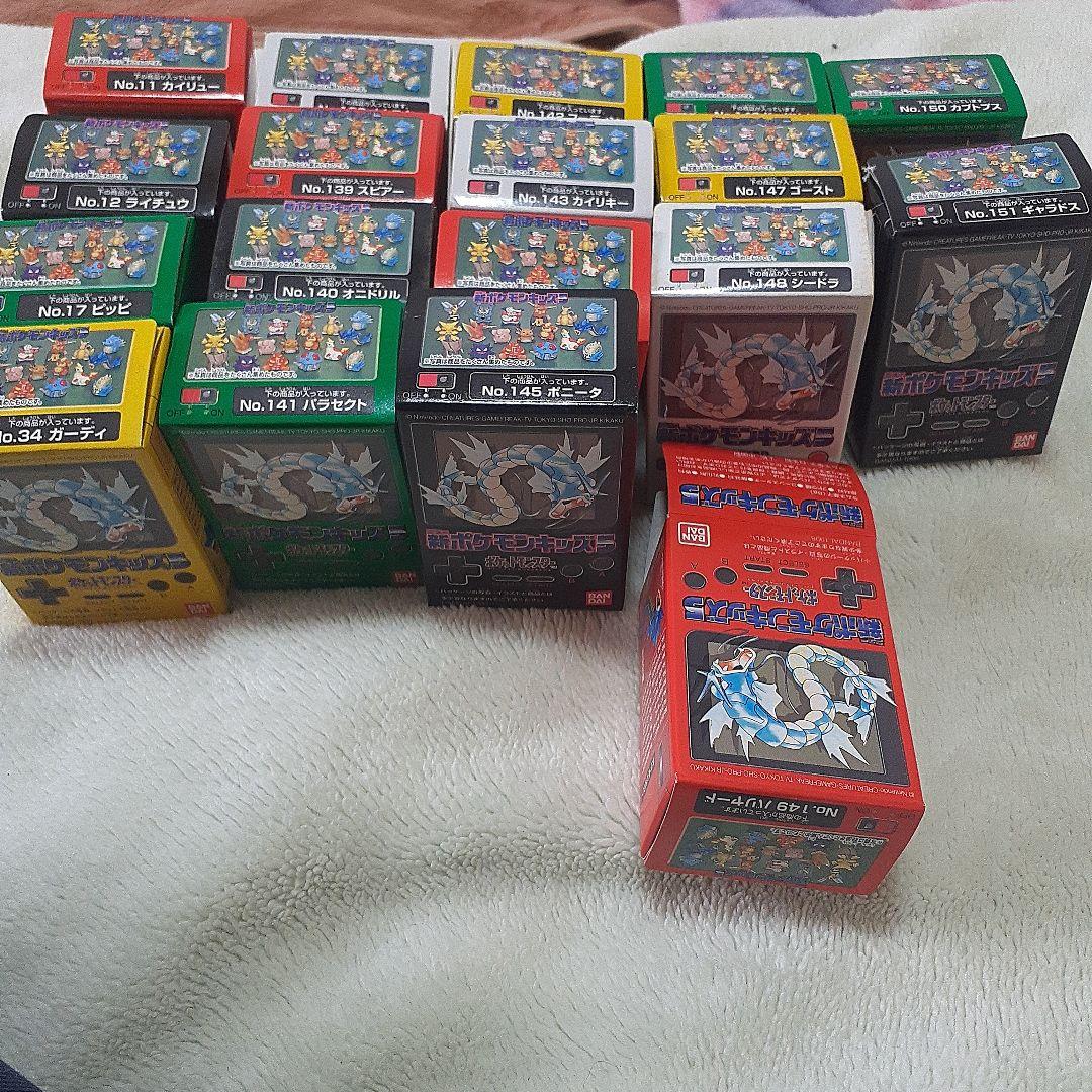 おらふ様専用 ポケモンキッズ 指人形 新ポケモンキッズ5 初期 カード付き