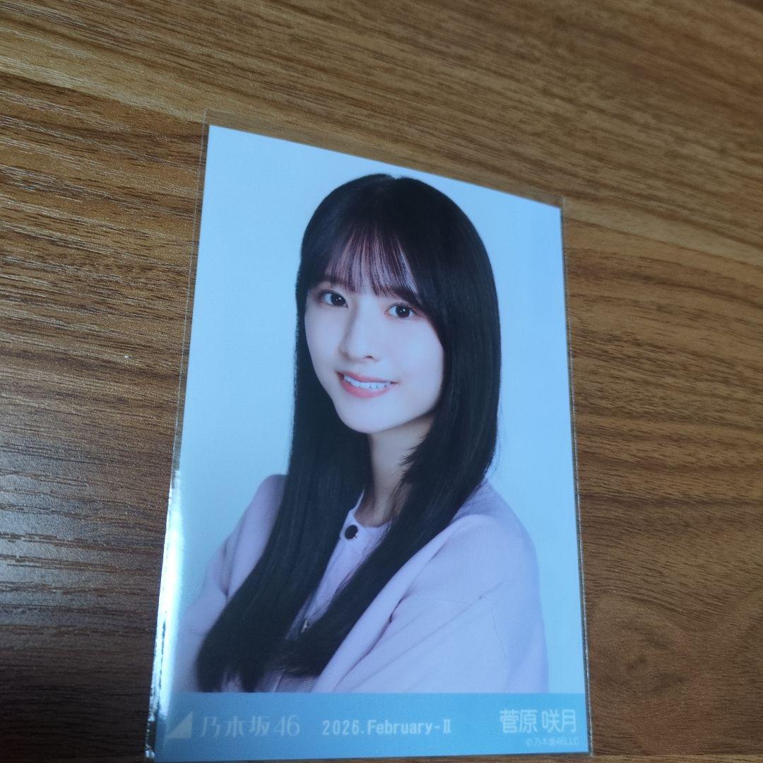 乃木坂46 菅原咲月 生写真 ヨリ - メルカリ