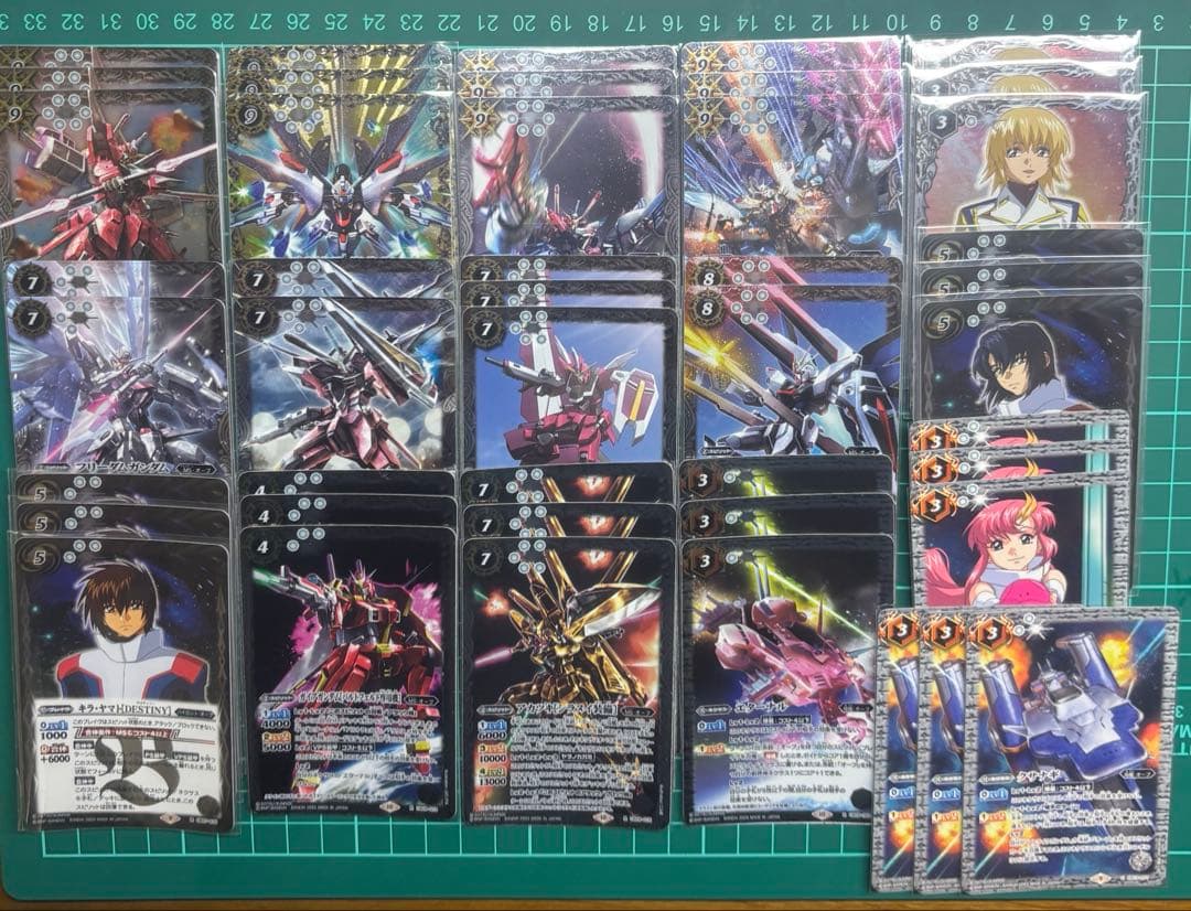 オーブ - バトルスピリッツ wiki バトスピ オーブセット